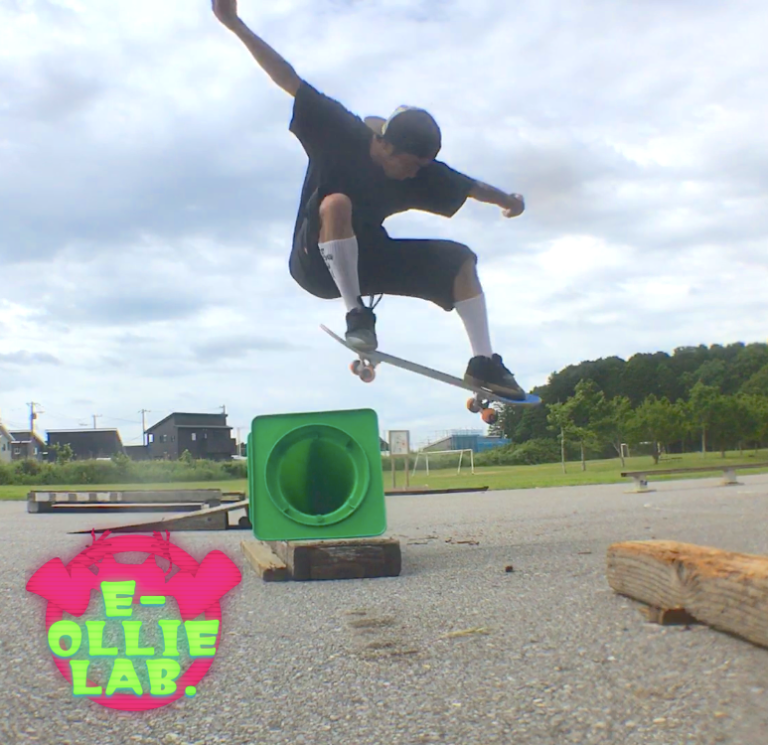 縦コーンを飛ぶコツ発見か E Ollie Lab 縦コーンを飛ぶコツ発見か E Ollie Lab
